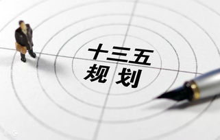 工信部 物聯(lián)網(wǎng)發(fā)展規(guī)劃2016 2020年,北郵在線2018人工智能元年