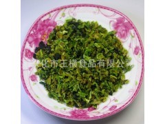 抗寒大榛子果樹苗木 連接農(nóng)業(yè)產(chǎn)業(yè)多元化的綠色橋梁